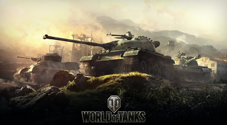 world of tanks