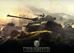 World of Tanks zhumb